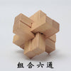 3D Wooden Kongming Lock Jigsaw Puzzle - Wooden Puzzle Toys
